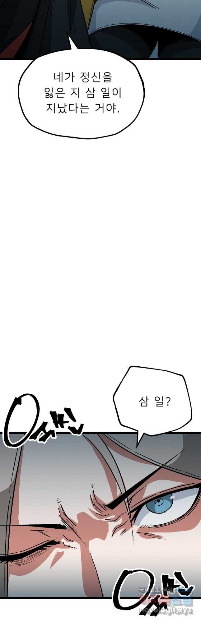 1678992017525akeua57772f.jpeg