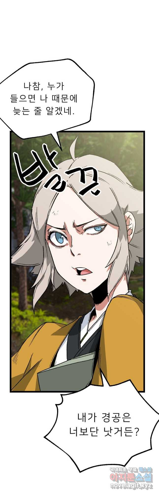 1678992026417lkijq0d79e.jpeg
