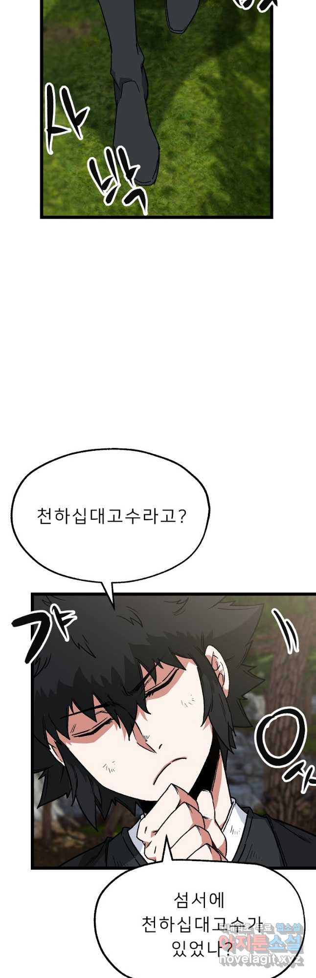 16789920281433jyx60yoz0f.jpeg