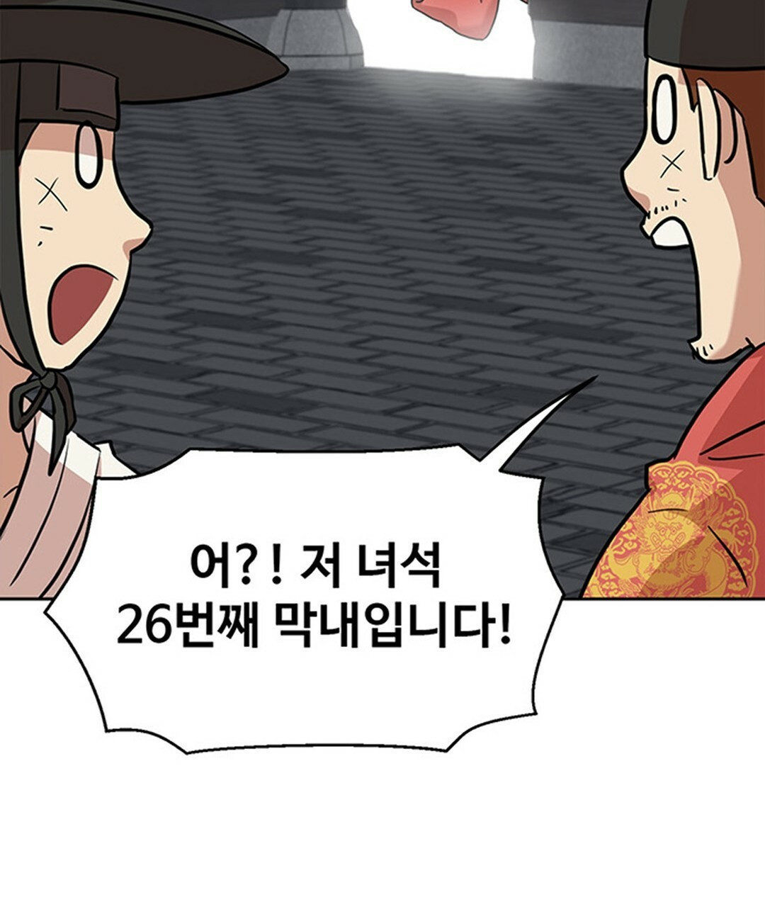 1678992595331nk0gxnx0z2.jpeg