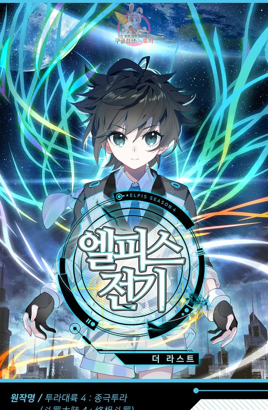 1678988384163lv9j5anbbon.jpeg