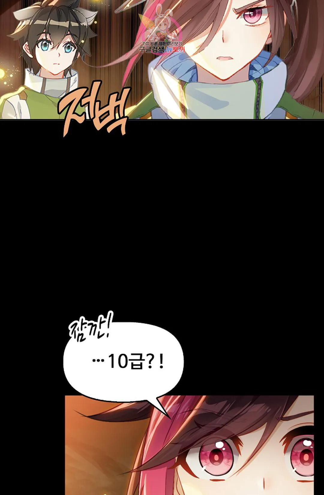 1678988389034vvjsur3ts2.jpeg
