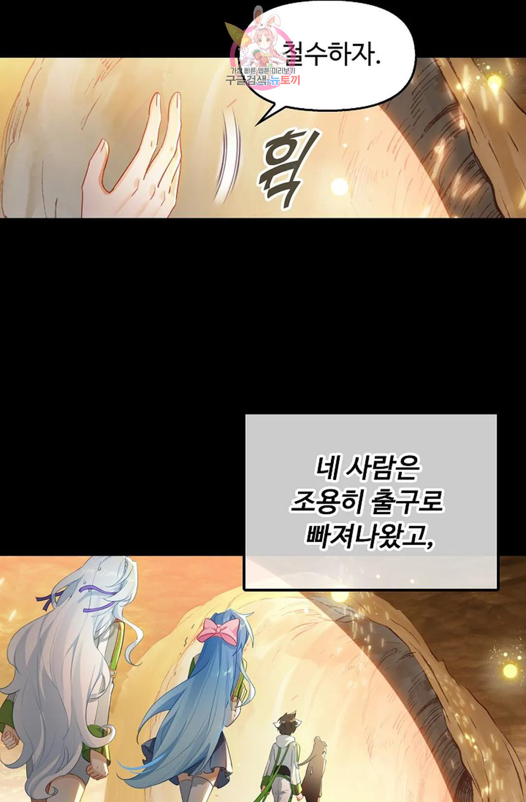 1678988392258lrd281aebil.jpeg