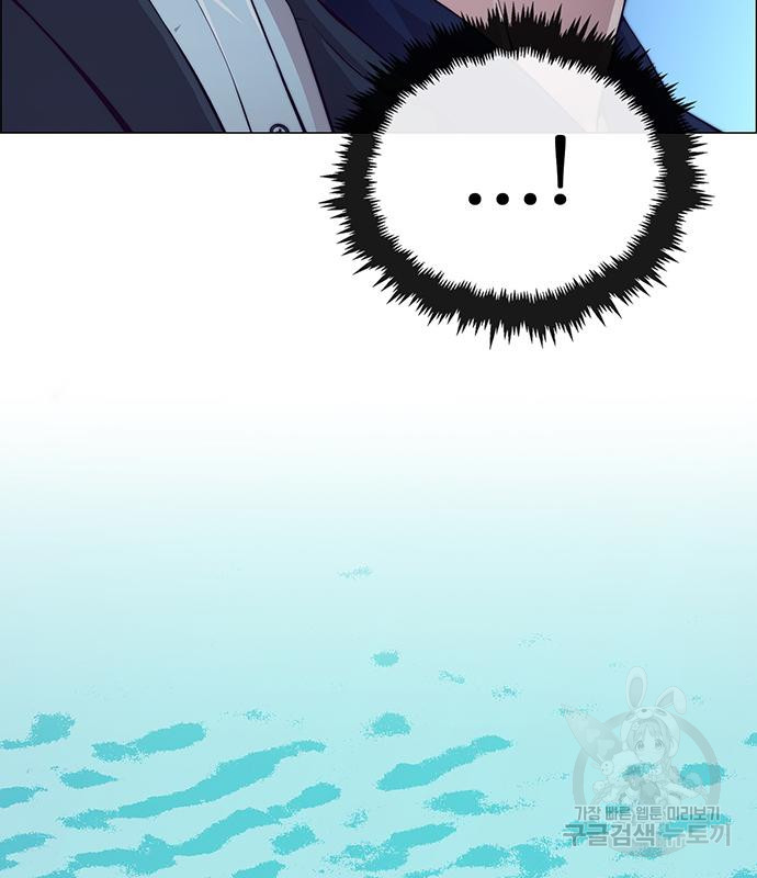 1678993259512q7vmfgrmerf.jpeg