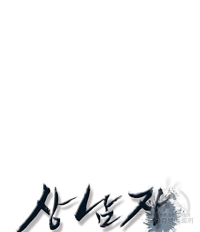 1678993271409churnjjtue.jpeg