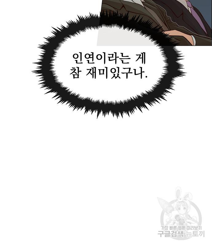 16789932799458rs1o2fe82x.jpeg