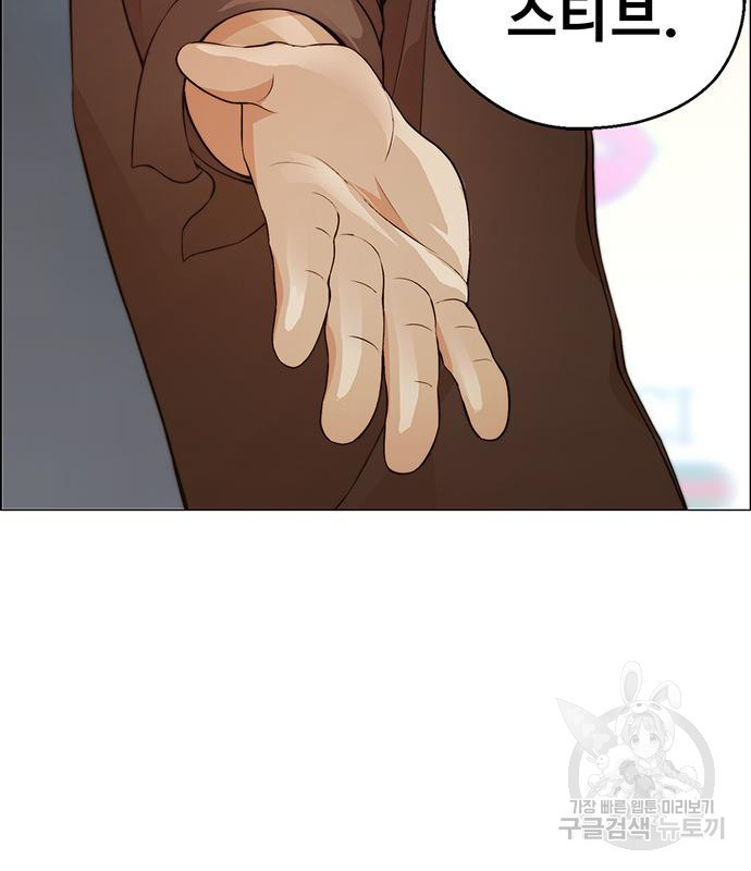 1678993282399eepdeb6ahf.jpeg