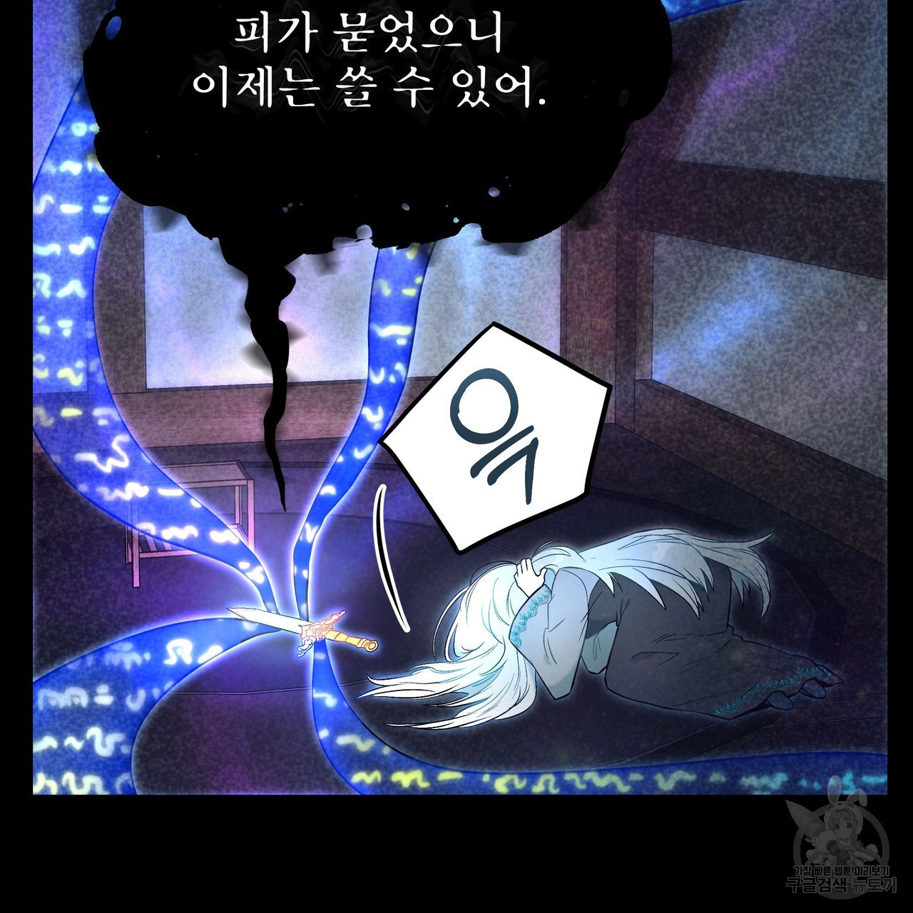 1678988890438ojci868m82i.jpeg