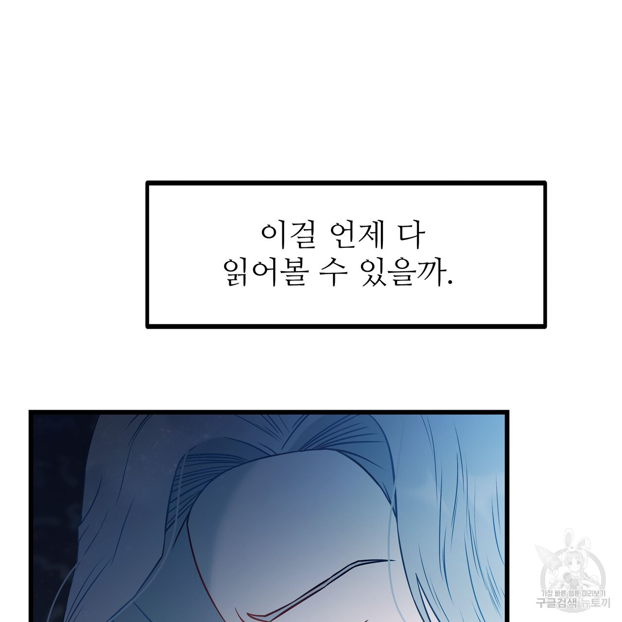 1678988891196nynhip0rle.jpeg