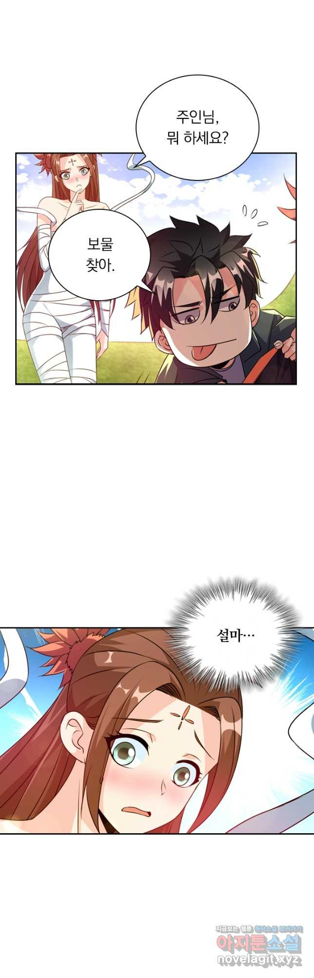 1678989811758wsrelj7ouak.jpeg
