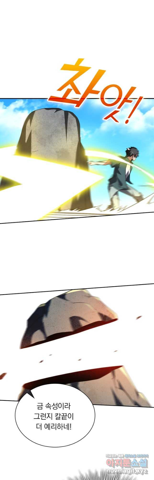 16789898134369d823xh97p8.jpeg