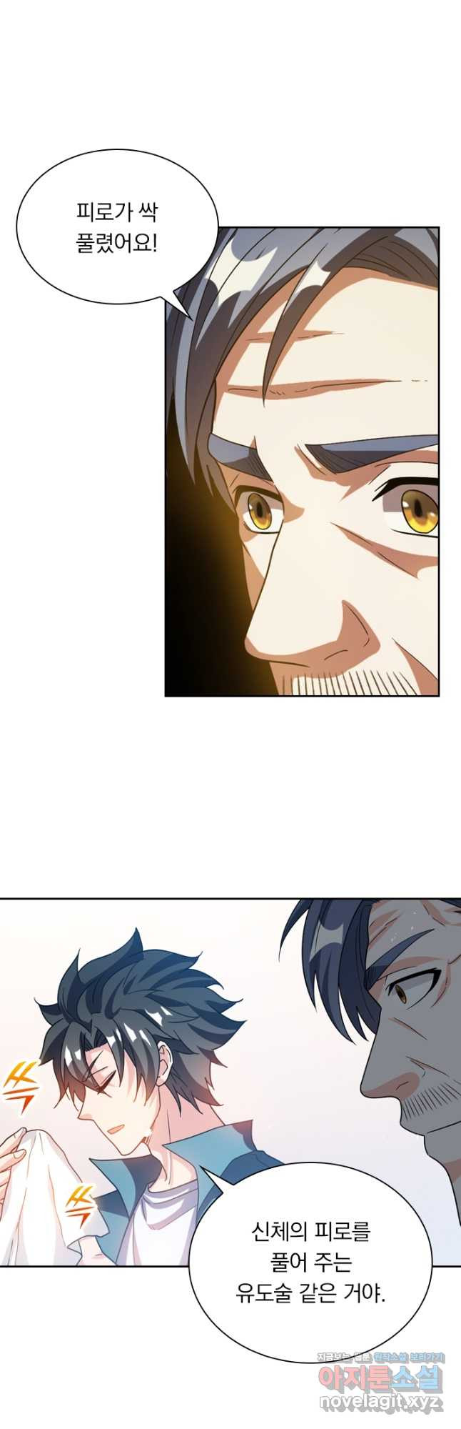 1678989841053milo3u7ef8j.jpeg