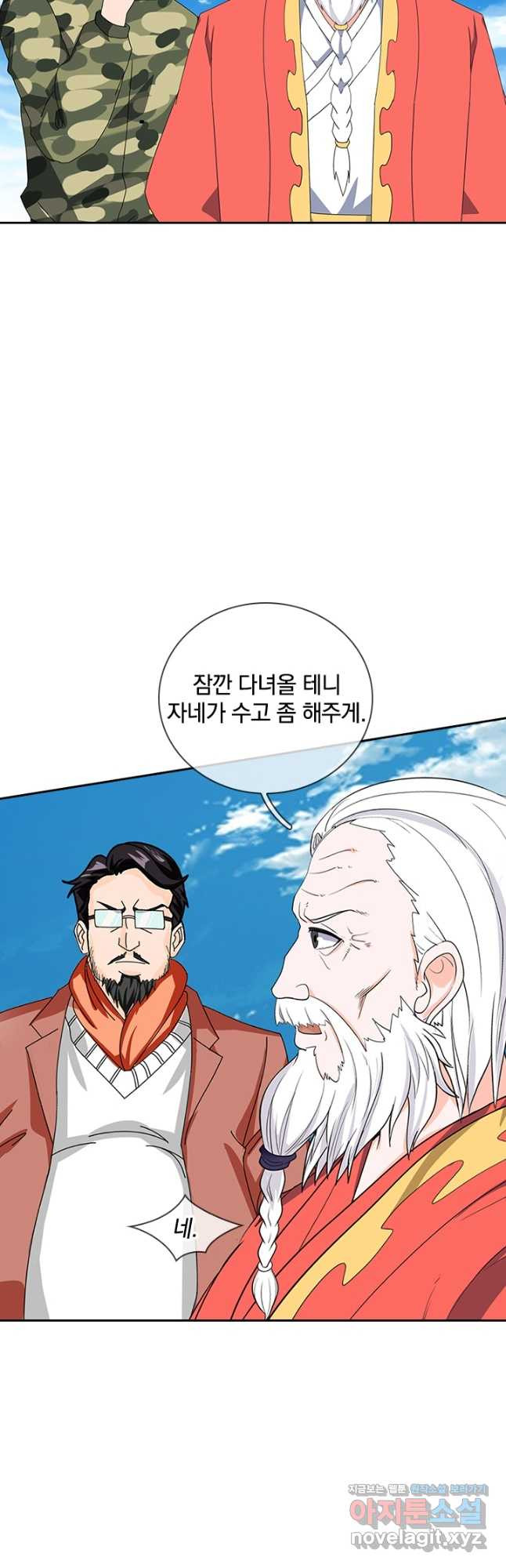 1678992622838guu7816wlng.jpeg