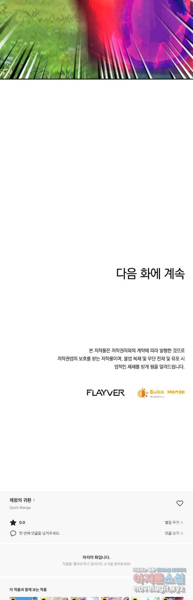 1678992635977k0bwv8duy1d.jpeg