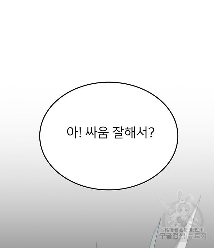 1678989061044by3sw2c7zcf.jpeg