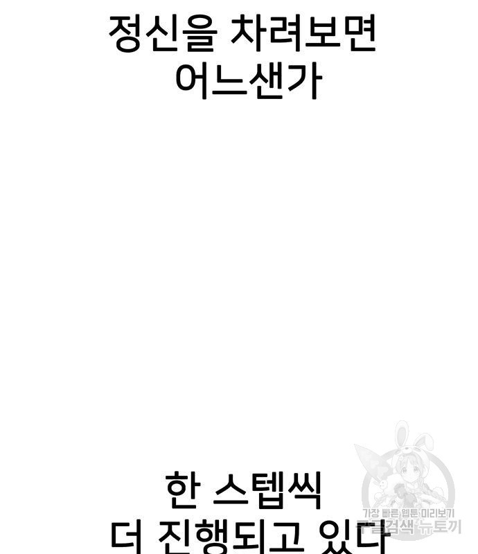 1678989076536pl3ueg5y1lm.jpeg