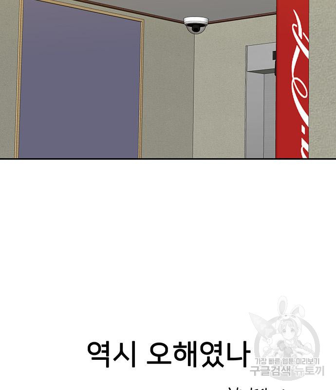 1678989078203ffxa75zw1k5.jpeg