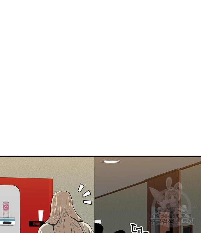 1678989079569qe2mispk2b.jpeg