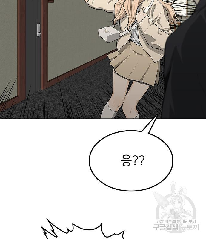1678989089351p9jrylx8xxo.jpeg