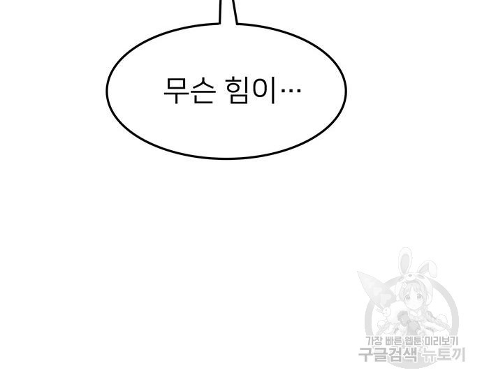 1678989119508wvsafjr6hkd.jpeg
