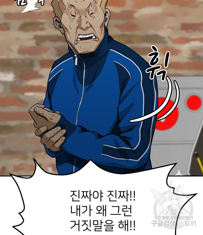 1678989120980provmrmrc8a.jpeg