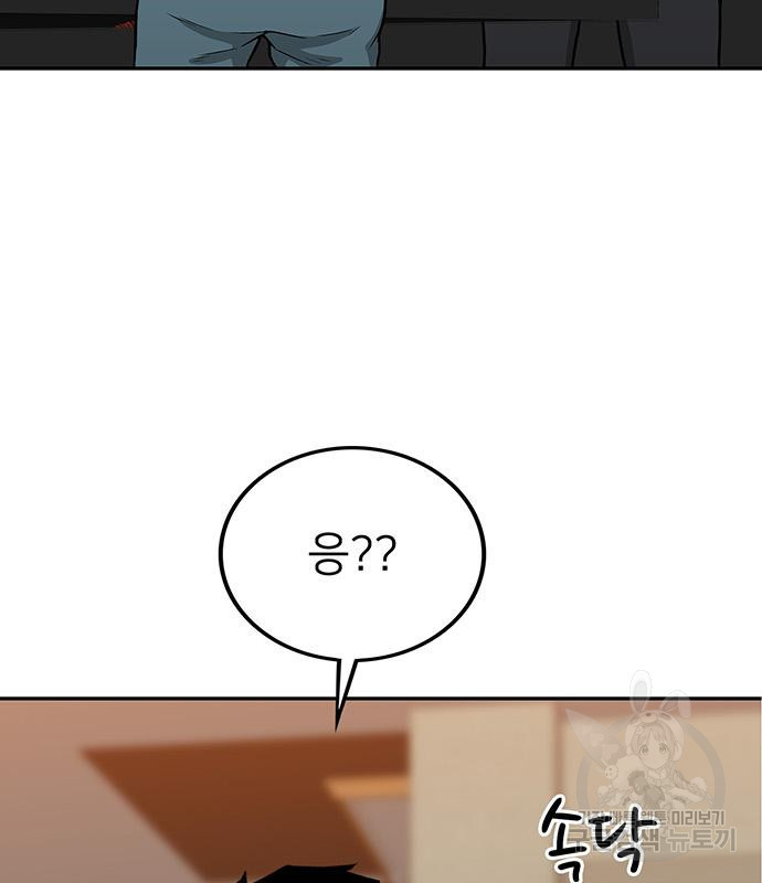 1678989135114aij79n8nq4u.jpeg
