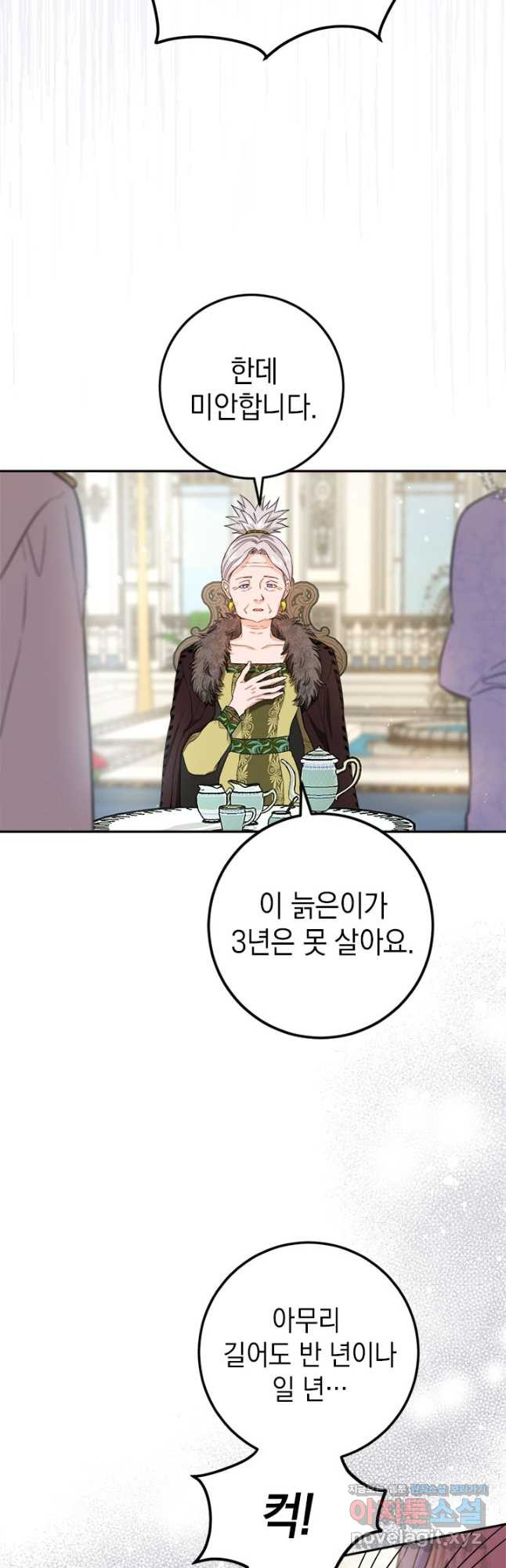 1678990310213yd0y3qezuo.jpeg