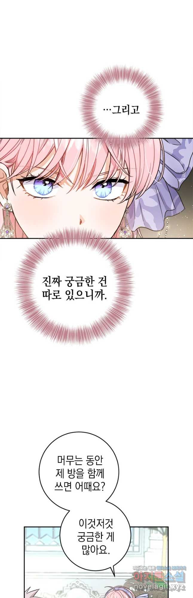 16789903106682jwc6glta49.jpeg