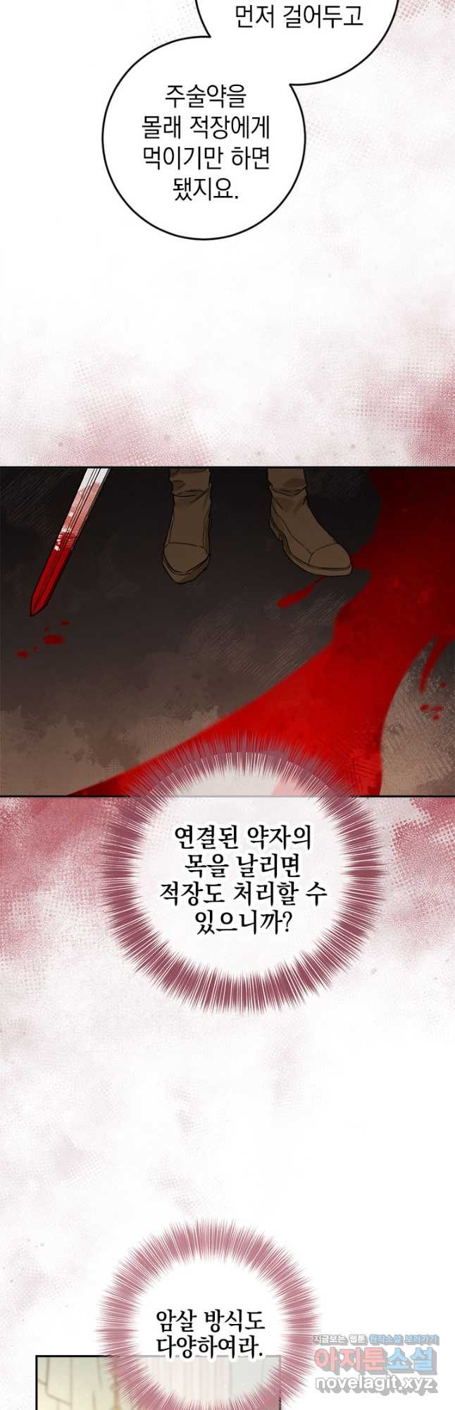 16789903144884rygkaslk54.jpeg