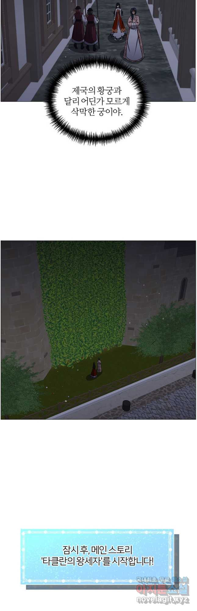 1678991887798b3w091txifn.jpeg