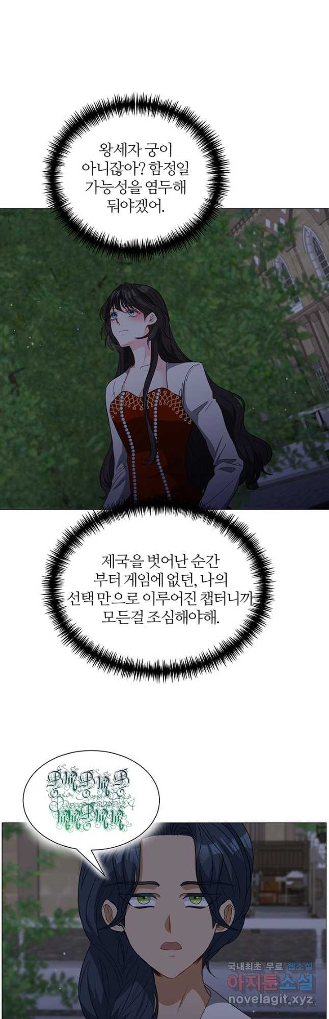 1678991887949rcv9h0hce37.jpeg