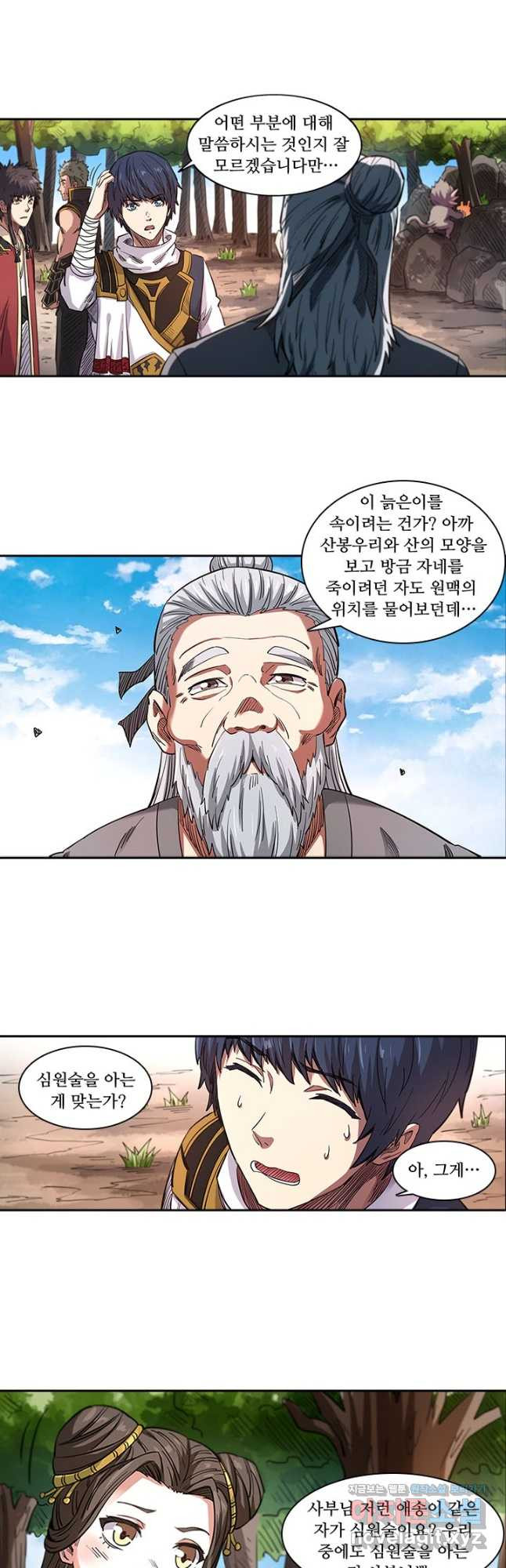 1678989822299bro94ndrt36.jpeg