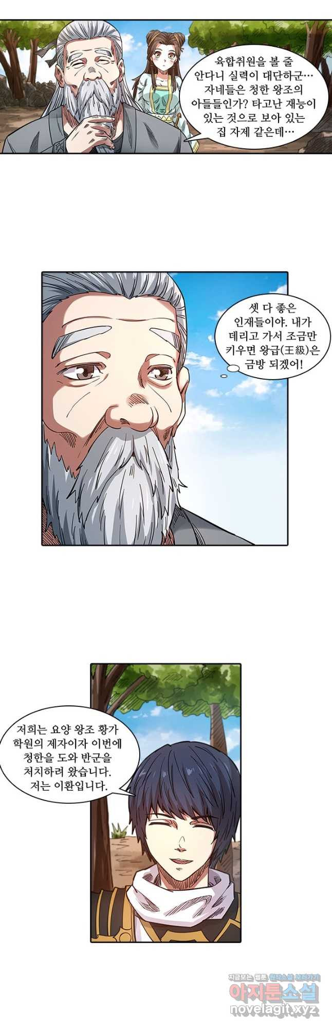 1678989826114rsdharsyss.jpeg