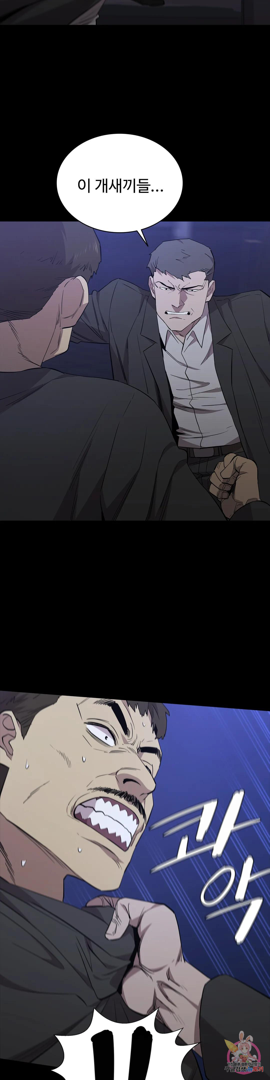 1678992580689uuq5cpvh02.jpeg