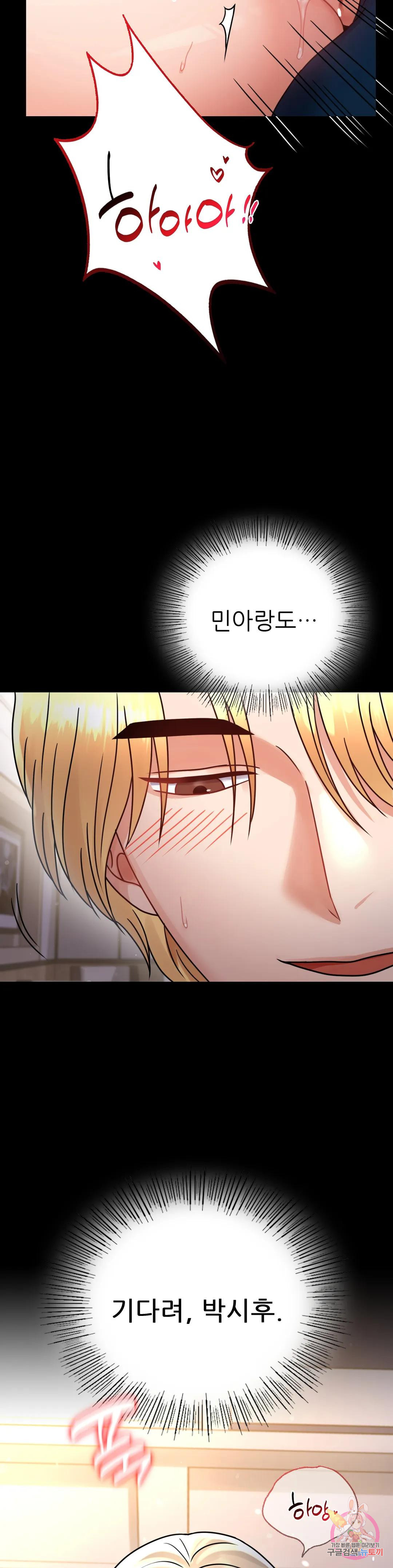16789925541627ywtq3dhjee.jpeg