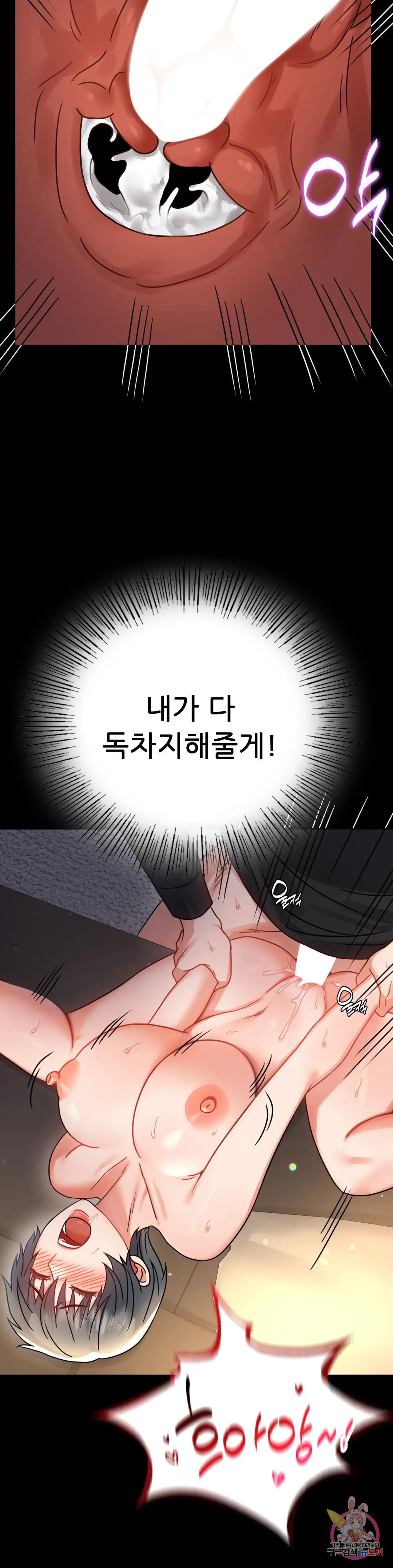 1678992554472ibc0wah33oc.jpeg