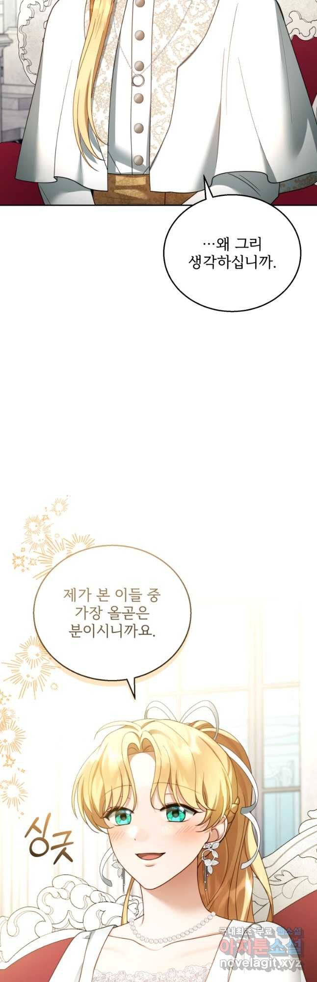 1679082909424syfi7xuqcr9.jpeg