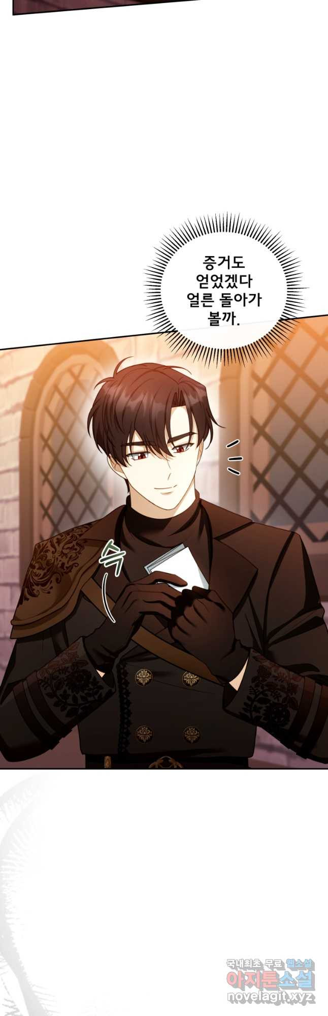 1679082928456bjrhwcr0kig.jpeg