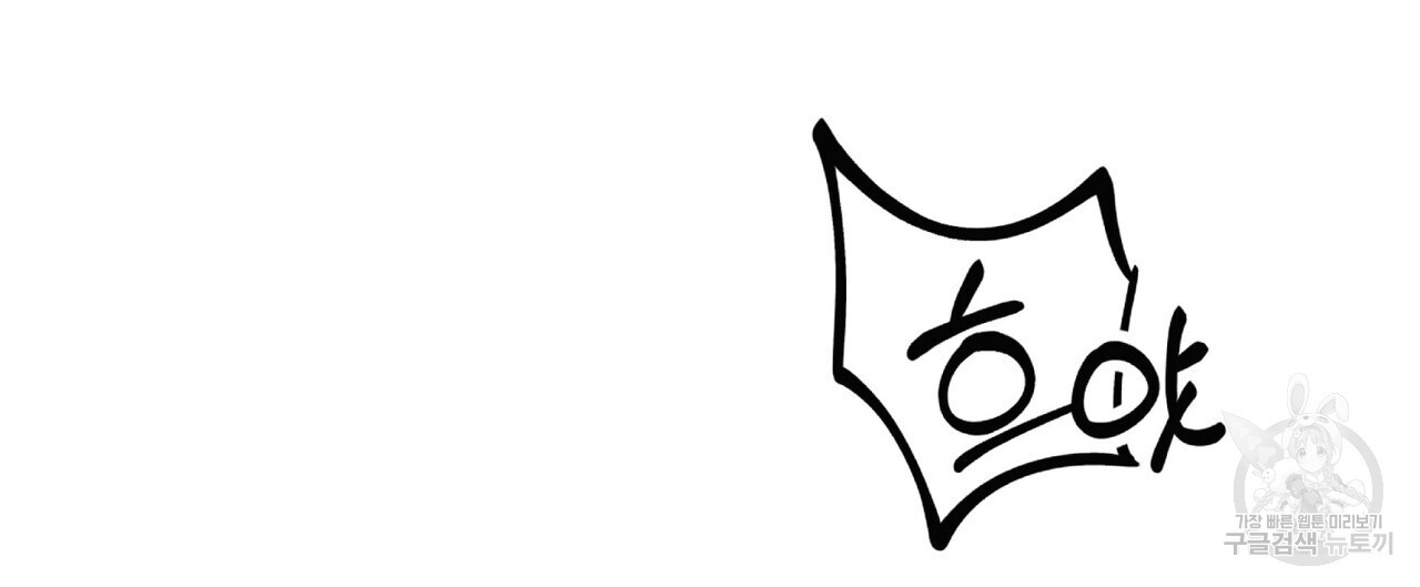 16790821417214xrvm14hon.jpeg