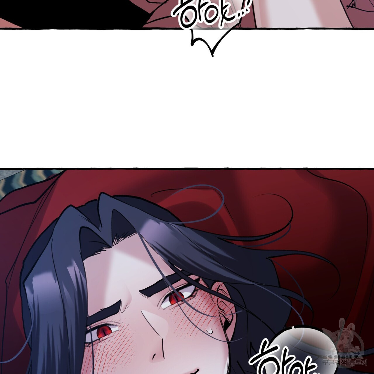 1679082143434vaehtunglp.jpeg