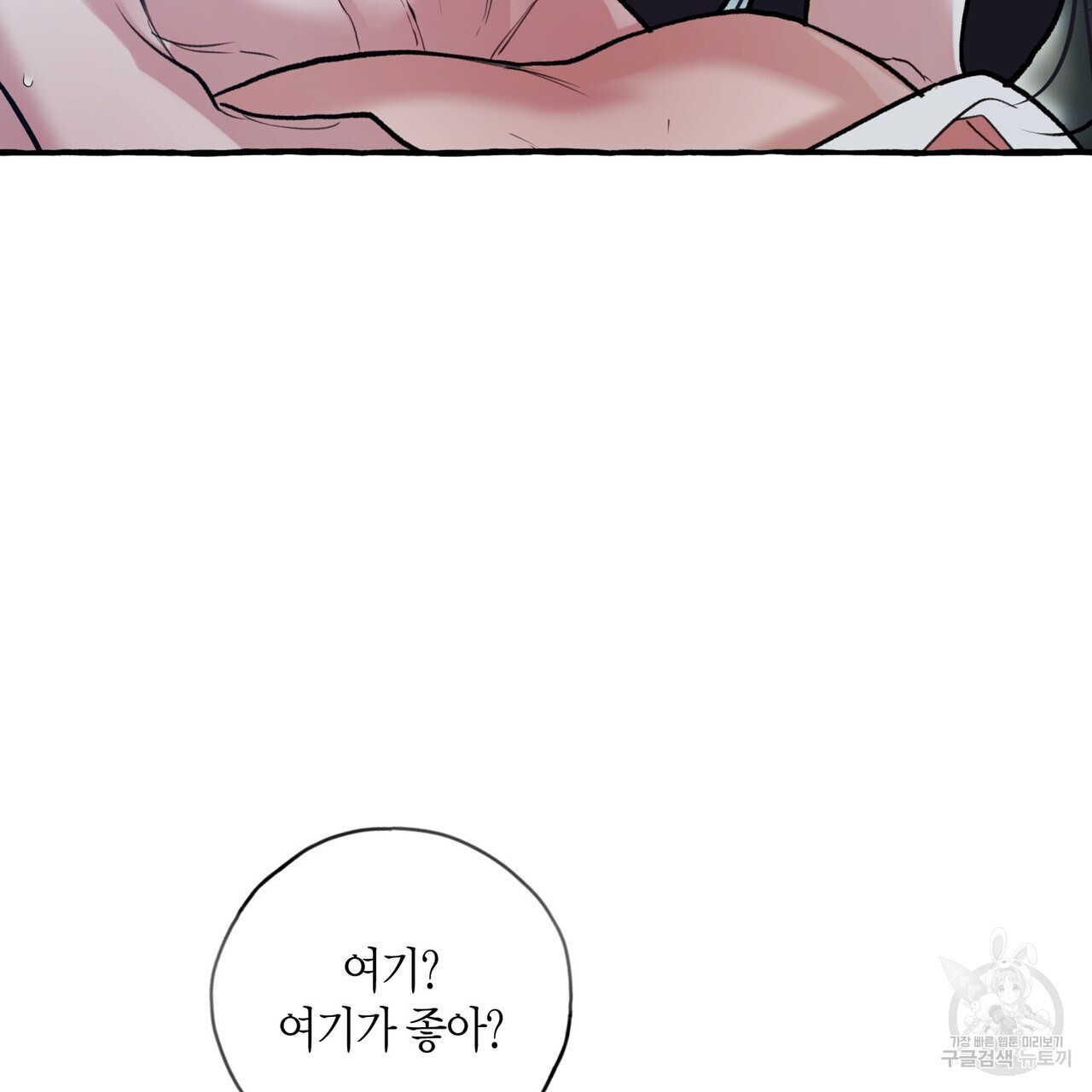 1679082148776gy35wjcrmvf.jpeg
