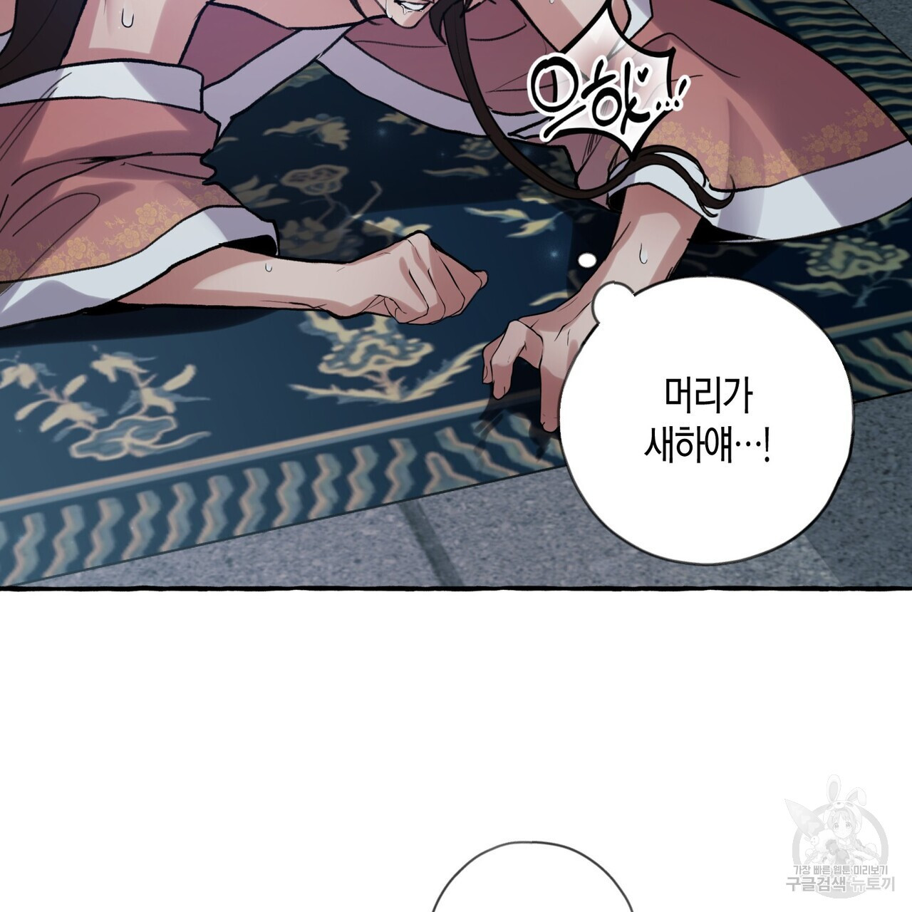 1679082149853rwooweg6hk.jpeg