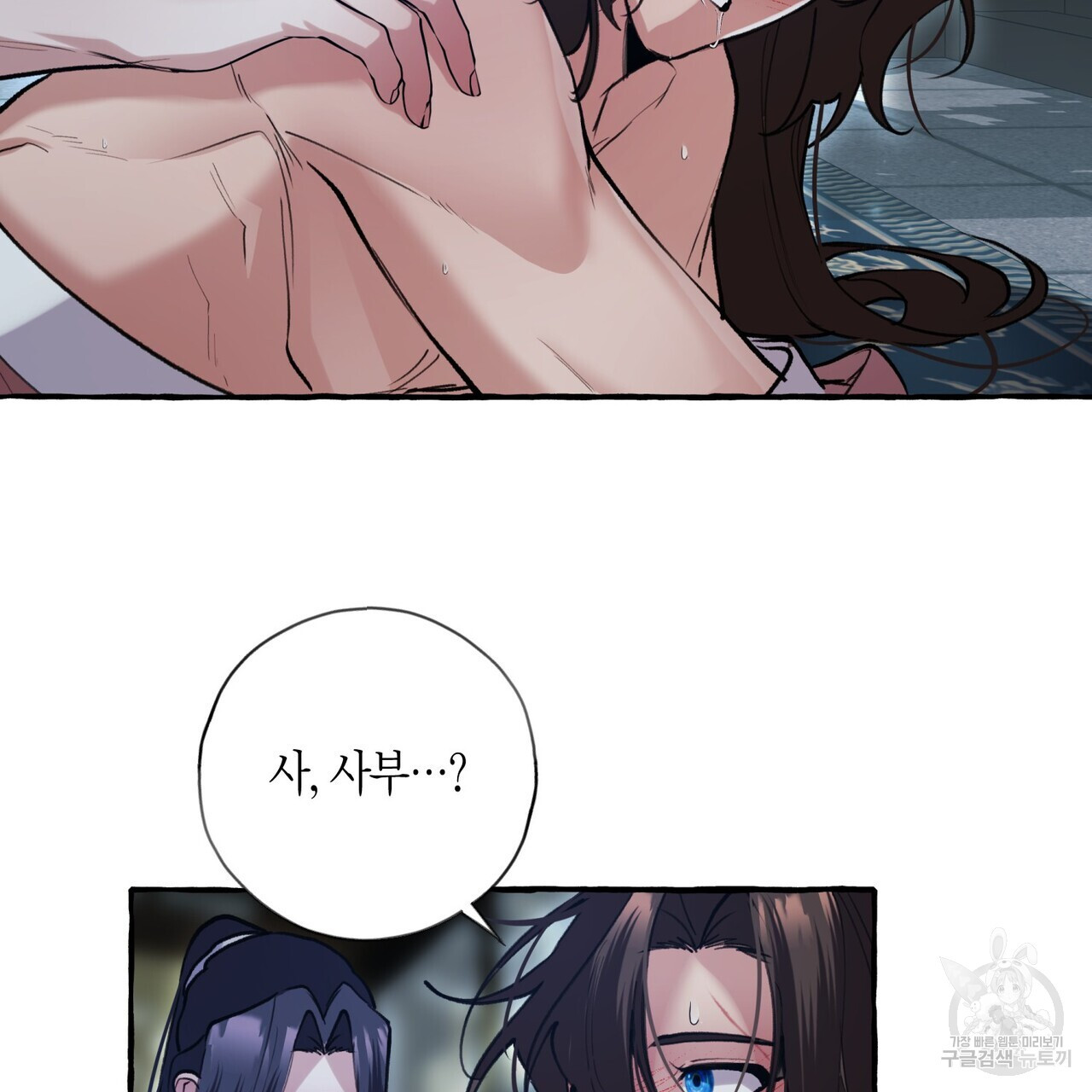 1679082155144k0adwtu92p.jpeg