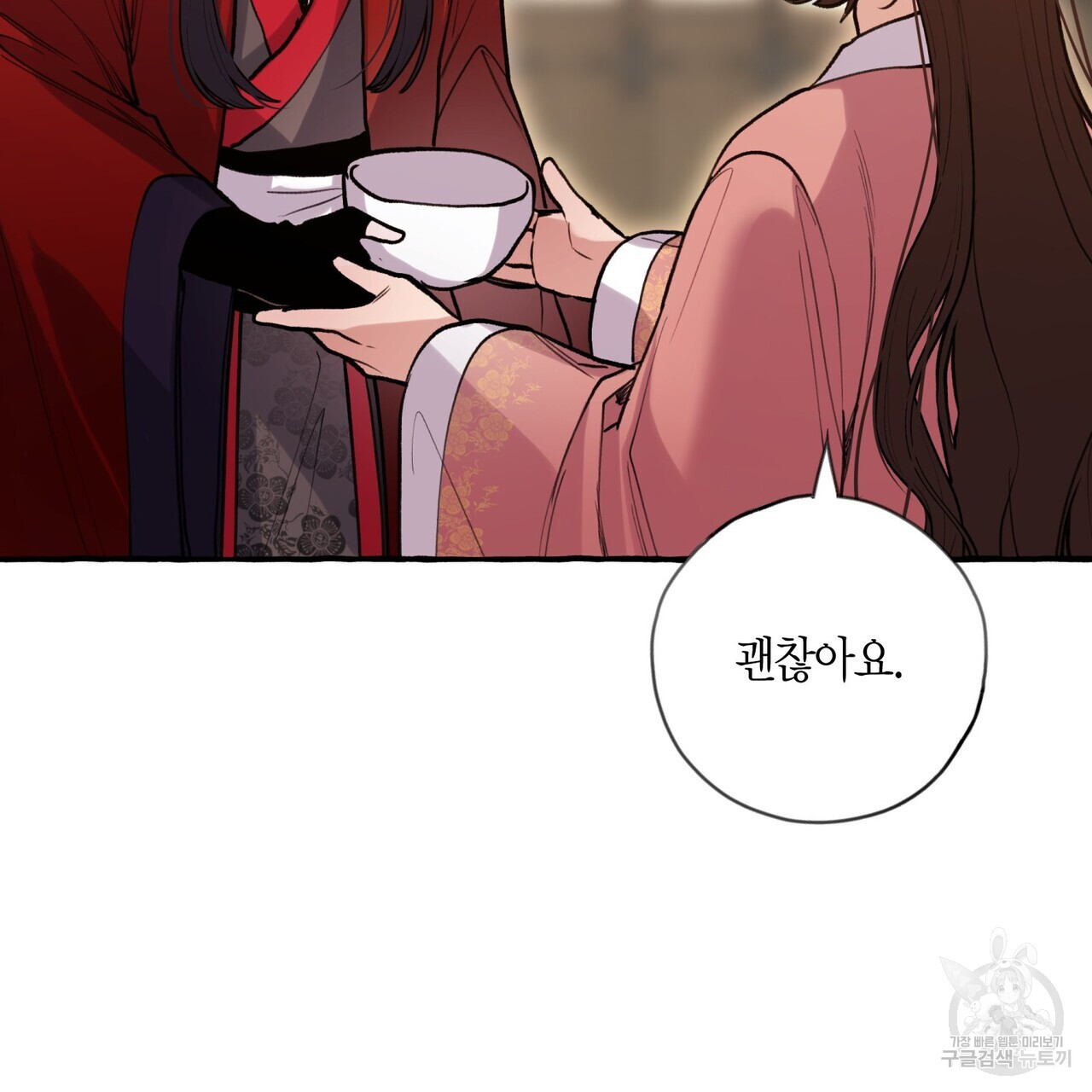 16790821580265qyeo68b9h.jpeg