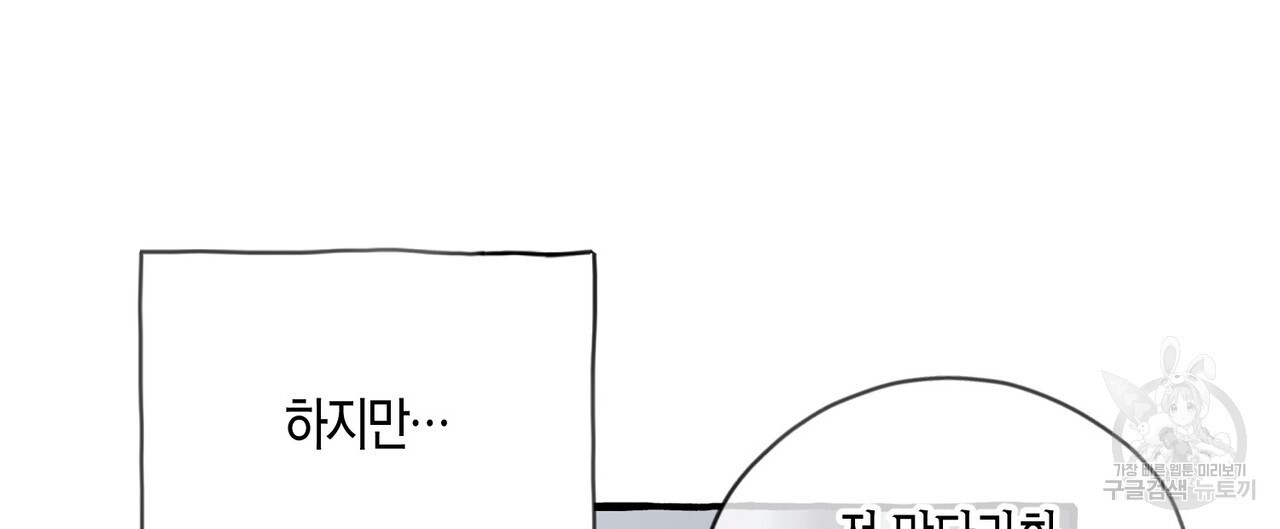 1679082164458ir5rvpntts.jpeg