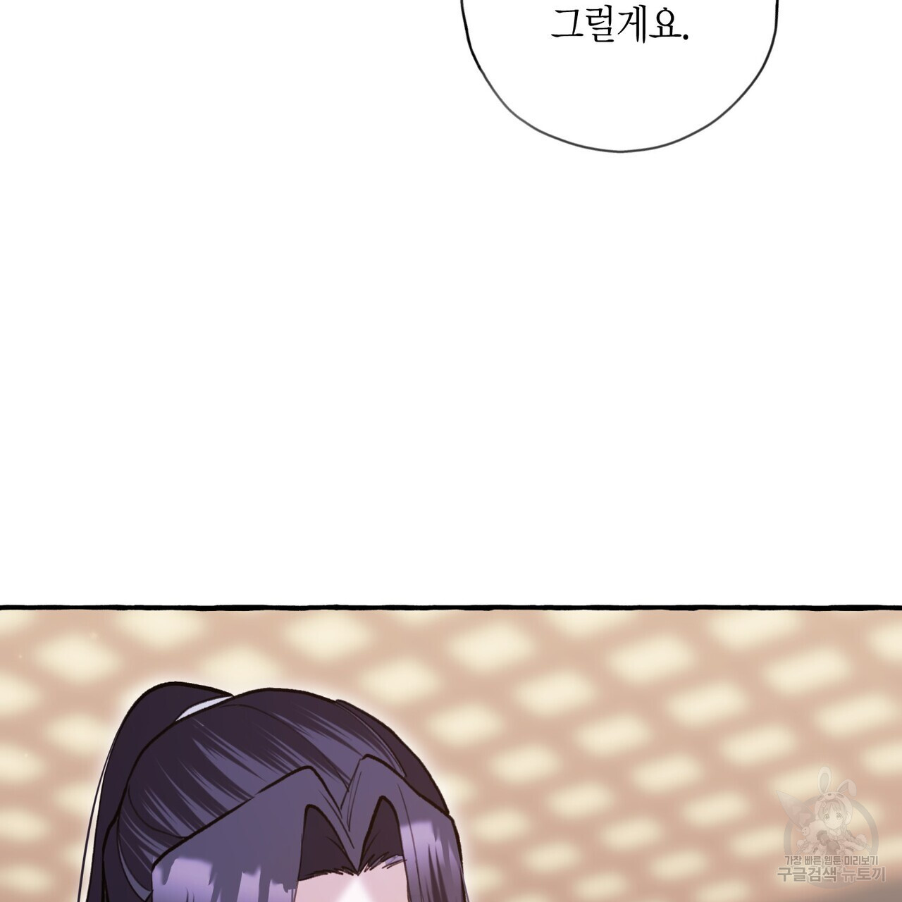 1679082175181rb32ikqn9se.jpeg