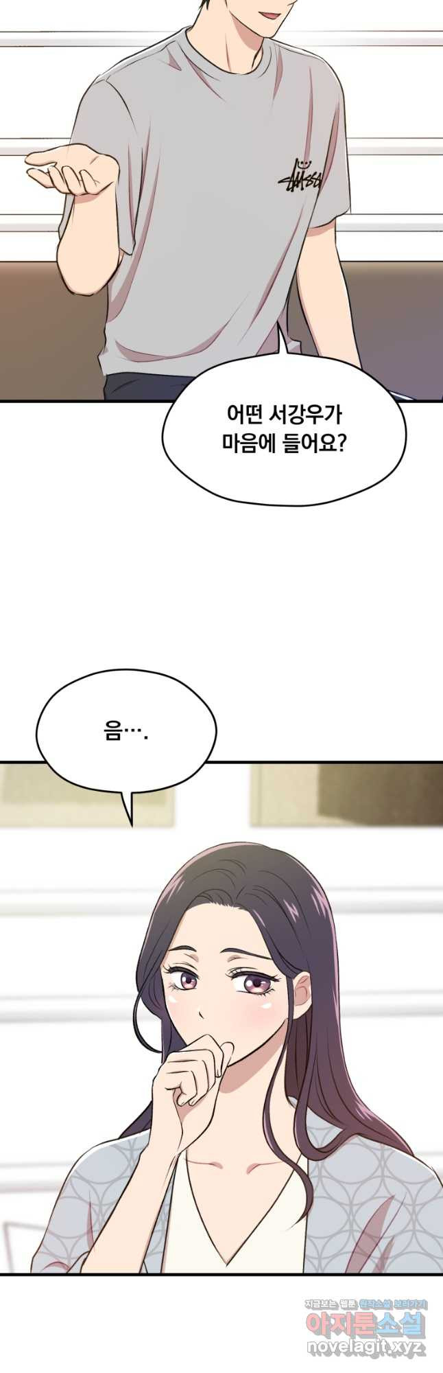 1679083439050sbimuqplwl.jpeg