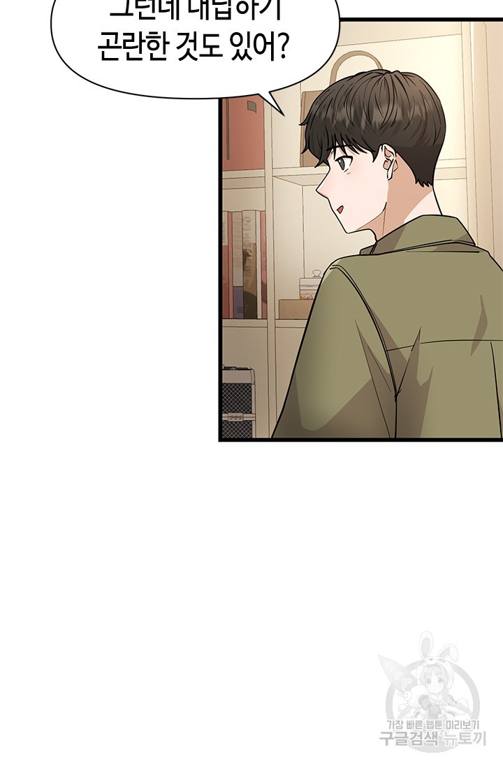 16790831721408sf1vyewhq8.jpeg