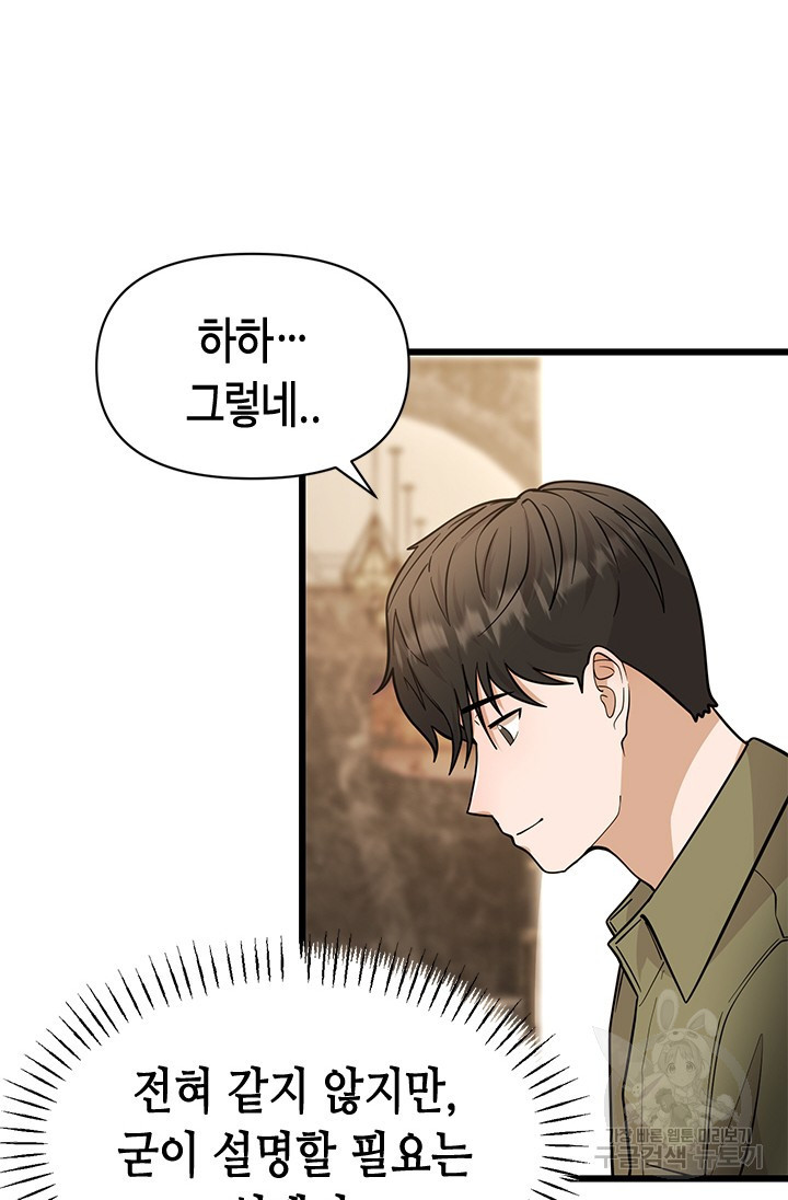1679083179559yqnu9mtsake.jpeg