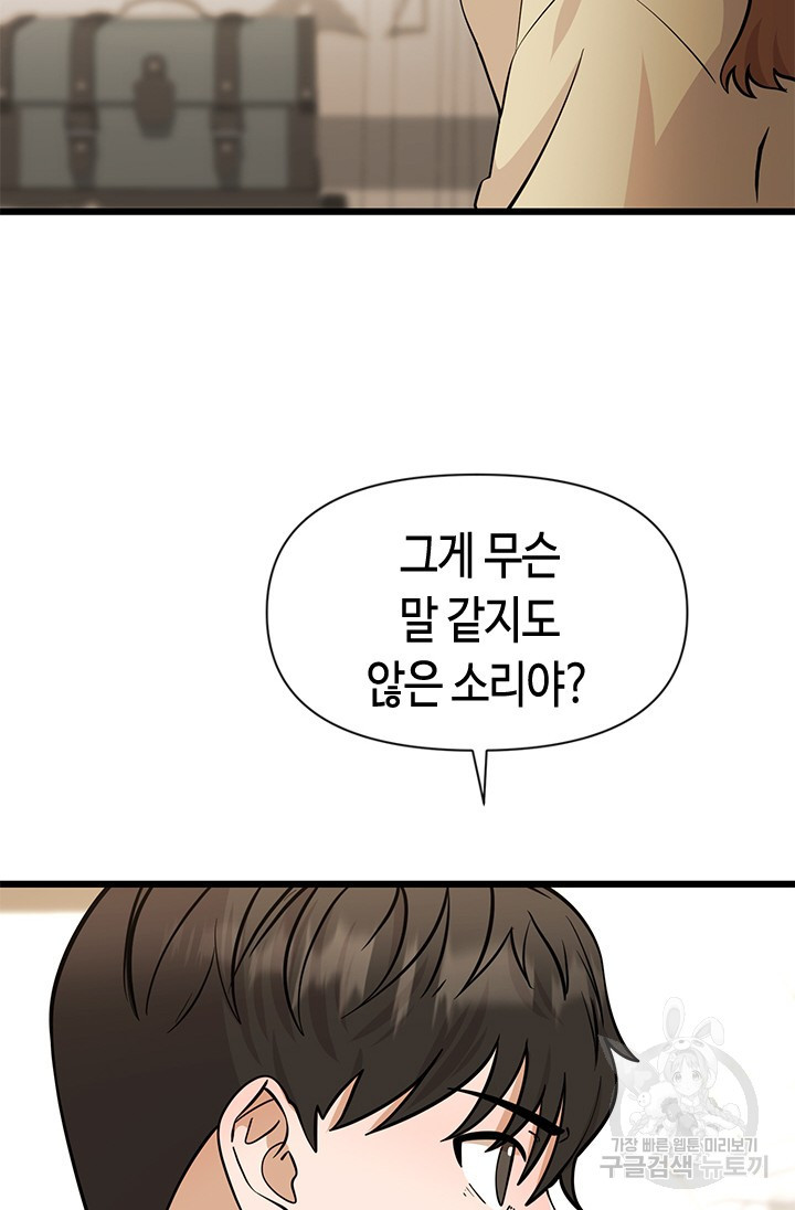 1679083181076jyvi49lp6o.jpeg